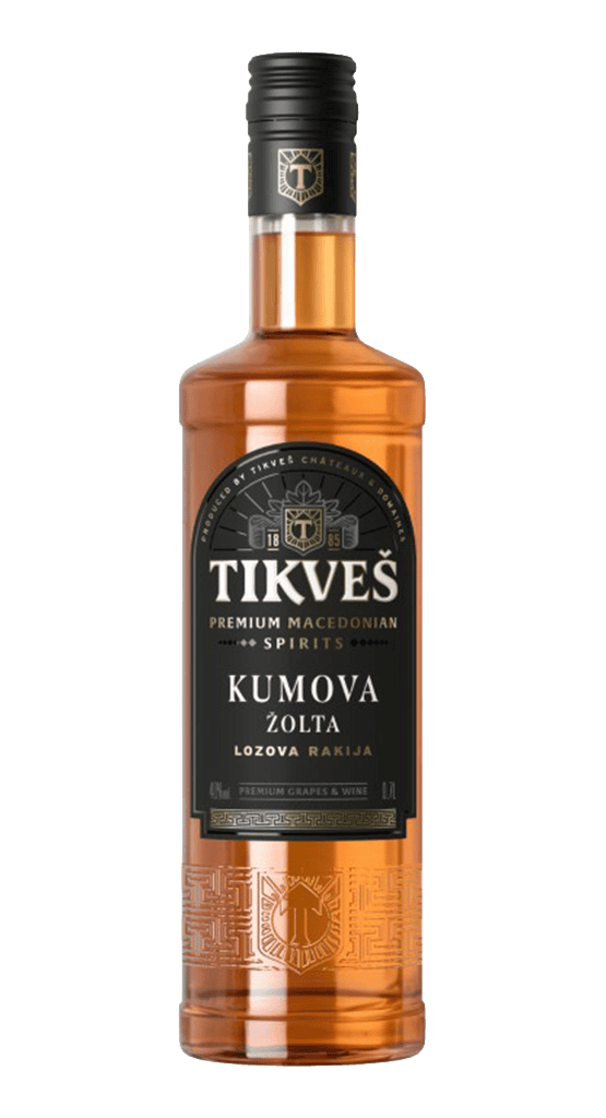 Kumova Žolta grape brandy